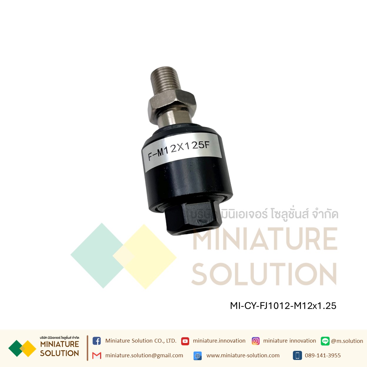 FJ10 JA FD Series- ข้อต่อปลายแกน โฟลดิ้งจ๊อย ข้อต่อกระบอกลม M3 M4 M5 M6 M8 M10 M12 M14