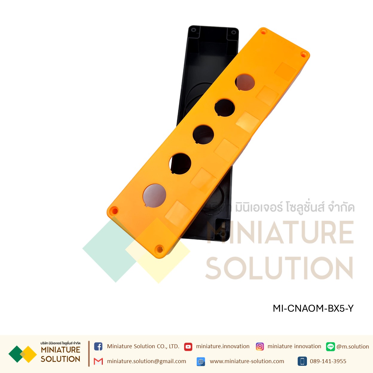 กล่องสวิตช์ปุ่มกดฉุกเฉิน กันน้ํา กล่องคอนโทรล กล่องใส่สวิตช์กด 25มม CA-BX1/2/3/4/5/6 hole สีขาว/เหลือง CNAOM