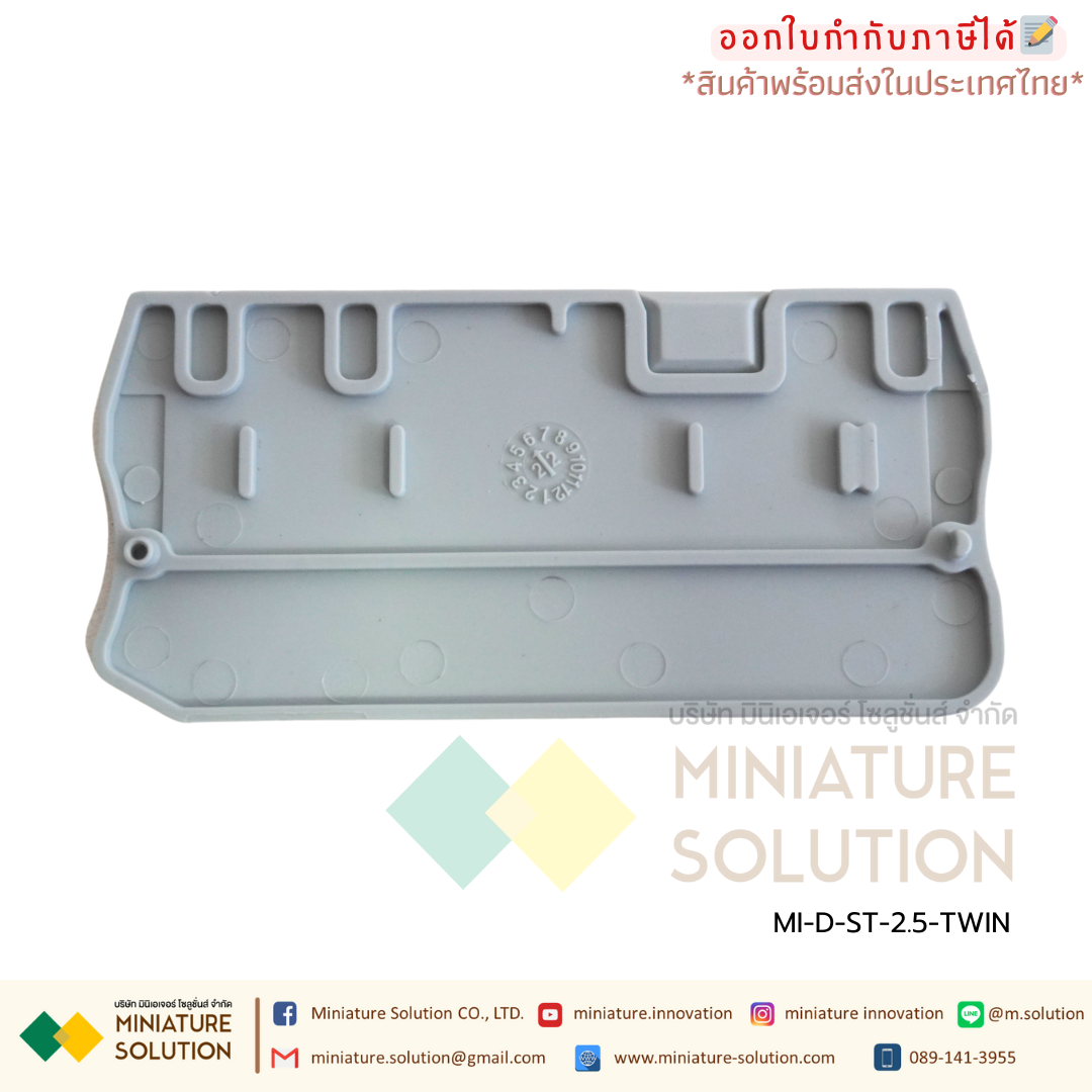 END COVER ฝาปิดเทอร์มินอล terminal CONTACT TWIN 2.5/6 (D-PT) (D-ST)