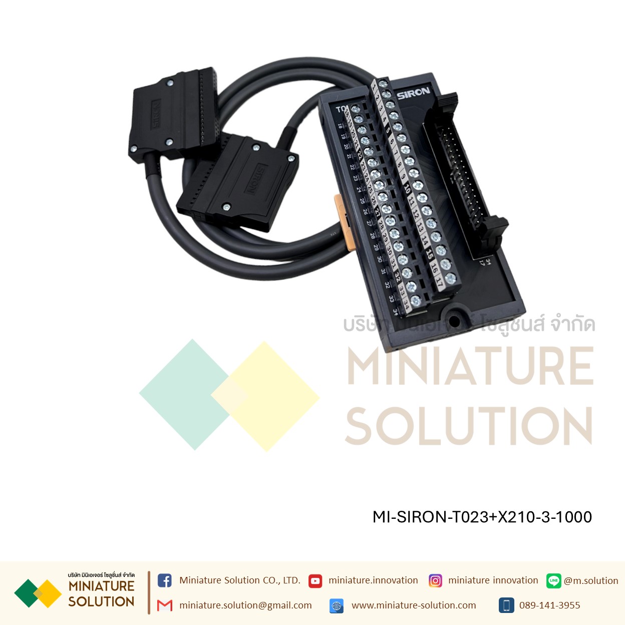 SIRON Terminal PLC พร้อมสายครบชุด 30PIN KV-NC Keyence MITSU OMRON PANA KEYENCE CJ1W QX QY KV FPG FP2