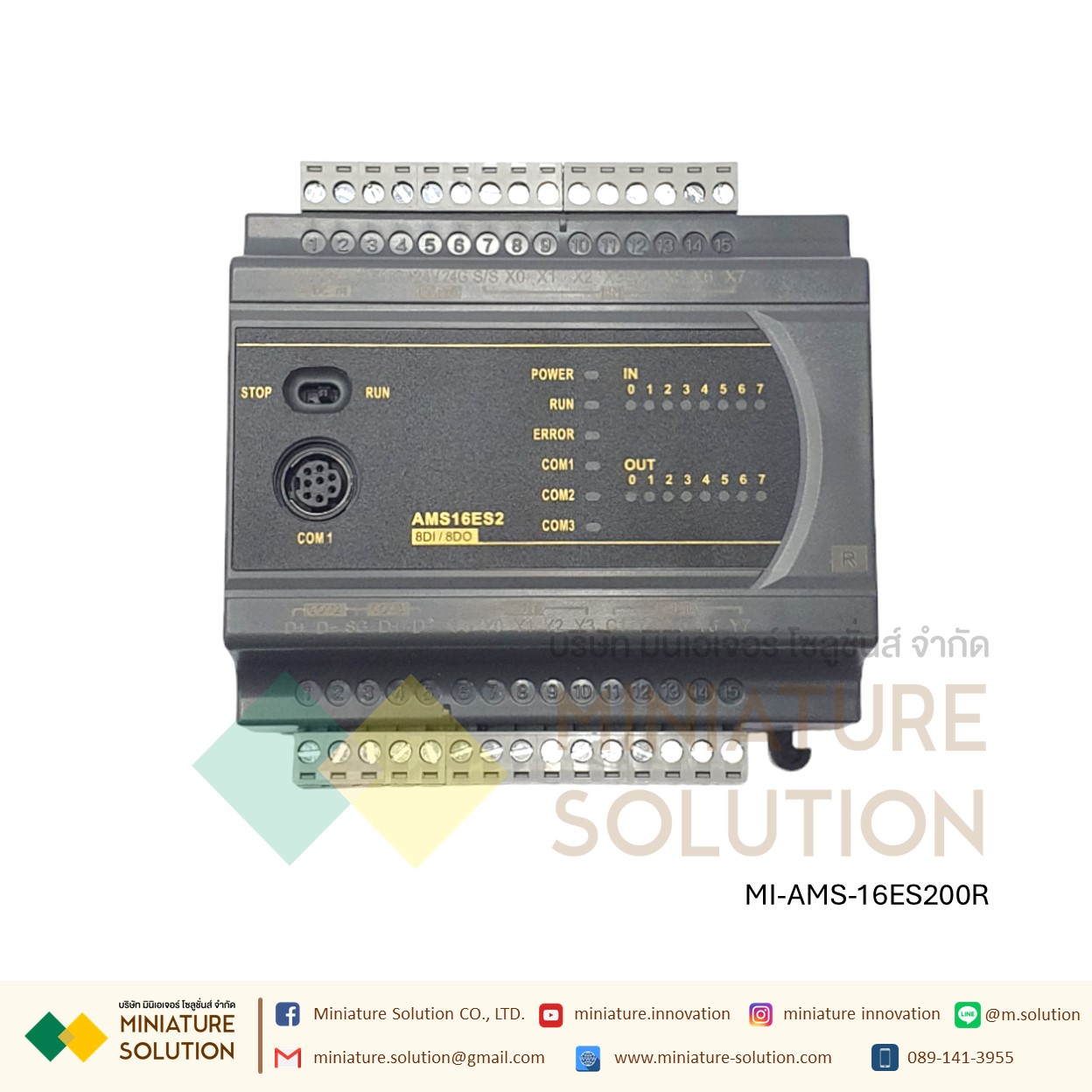 LE-DVP PLC Programmable Controller Support Software Delta 24VDC (additional power supply) [Delta] DVP-Series DV