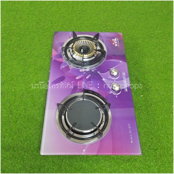 เตาแก๊สแบบ เตาฝังคู่แก้วอินผสม JTL-77