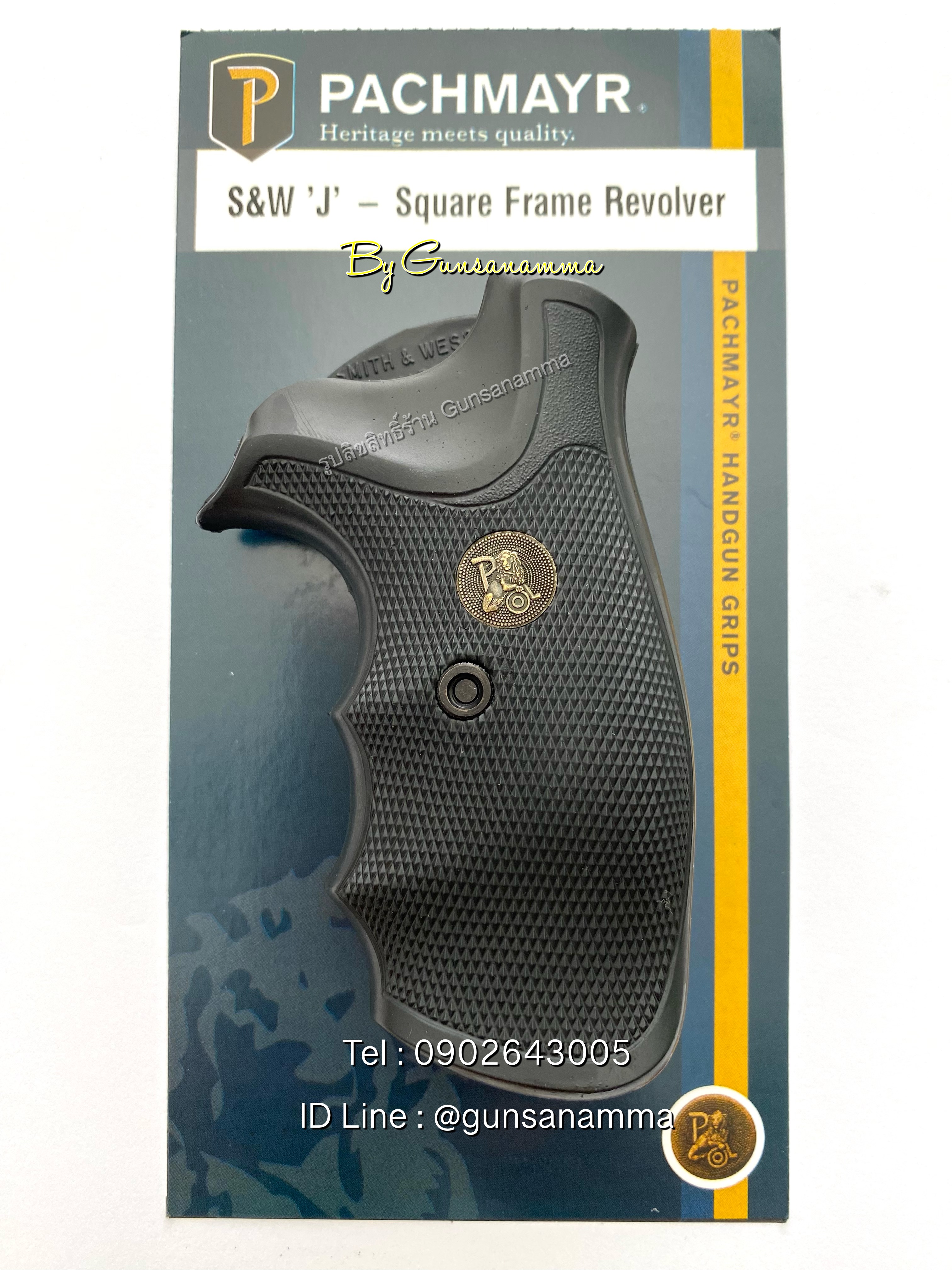 ด้ามยางลูกโม่Smith&Wesson J Square Butt-Long ยี่ห้อ Pachmayr