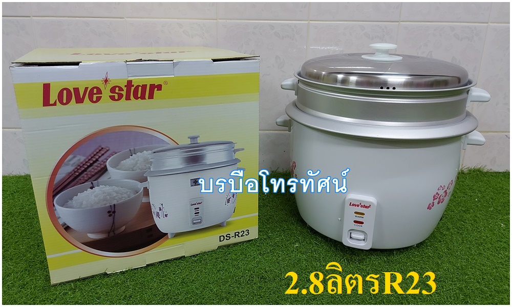 หม้อหุงข้าวไฟฟ้า ความจุ1ลิตร มีซึ้งนึ่ง อุ่นอาหาร