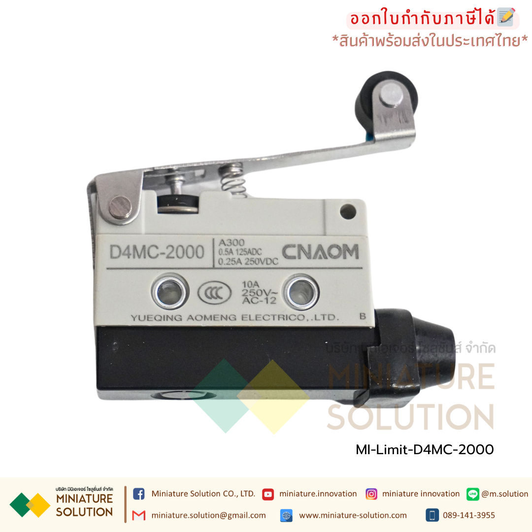 Limit switch CNAOM D4MC (D4MC-1000)(D4MC-2000)(D4MC-2020)(D4MC-3030)(D4MC-5000)(D4MC-5020)(D4MC-5040)(D4MC-1020)
