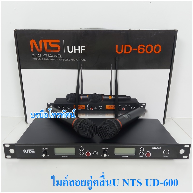 ไมค์ลอยคู่ UHF ไมโครโฟนไร้สายและกระเป๋าใส่ไมค์