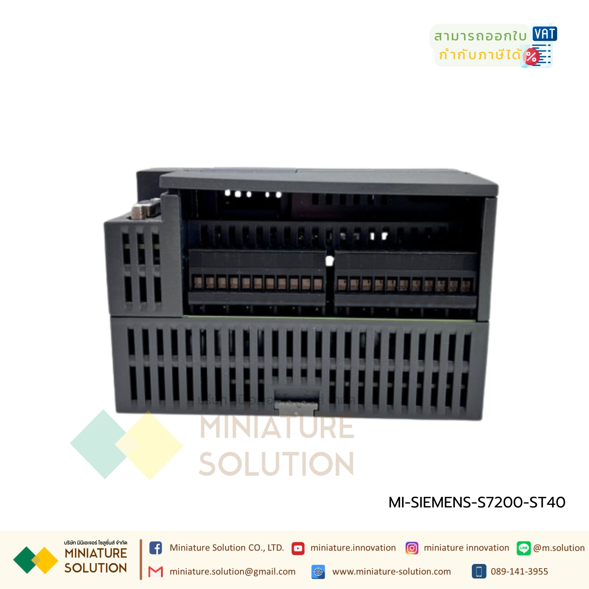 ซีเมนต์ SIMATIC S7-200 SMART PLC CPU SR20 SR30 SR40 ST20 ST30 CR20 SIEMENS analog module AE04 AE08 AM03 AM06 SB CM01 AQ01 AE01