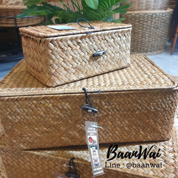 กล่องสานต้นกก กล่องสานมีฝาปิด