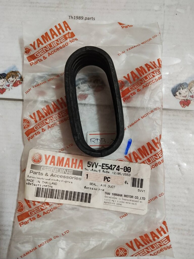 ซีลกรองอากาศ MIO อะไหล่แท้ YAMAHA 5VV-E5474-00 รหัสทดแทน 5TL-E5474-00