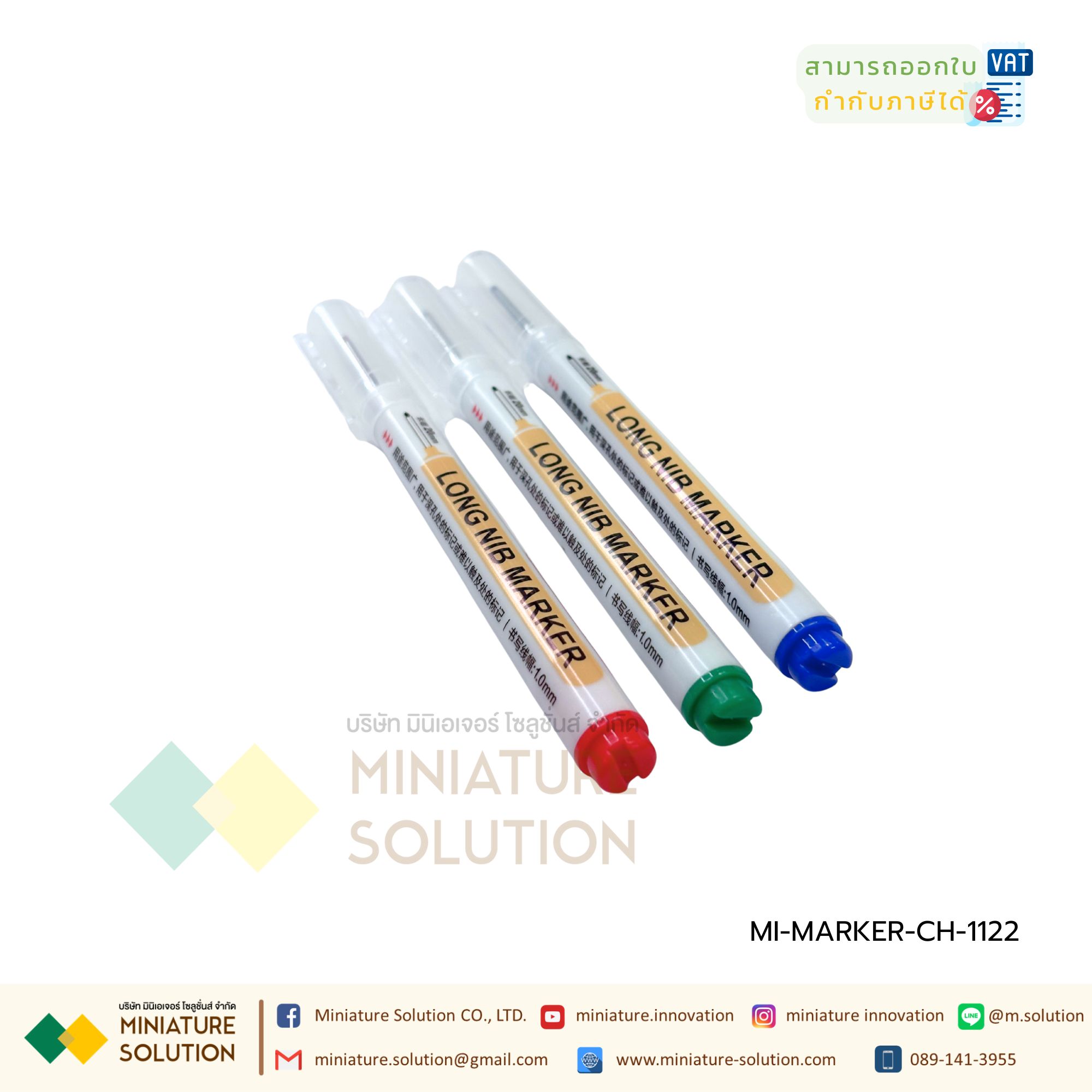 ปากกาปลายยาว สำหรับมาร์คตำแหน่ง CH-1122 LONG NIB MARKER