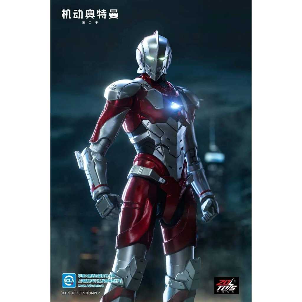 ZD Toys - ULTRAMAN SHINJIRO HAYATA