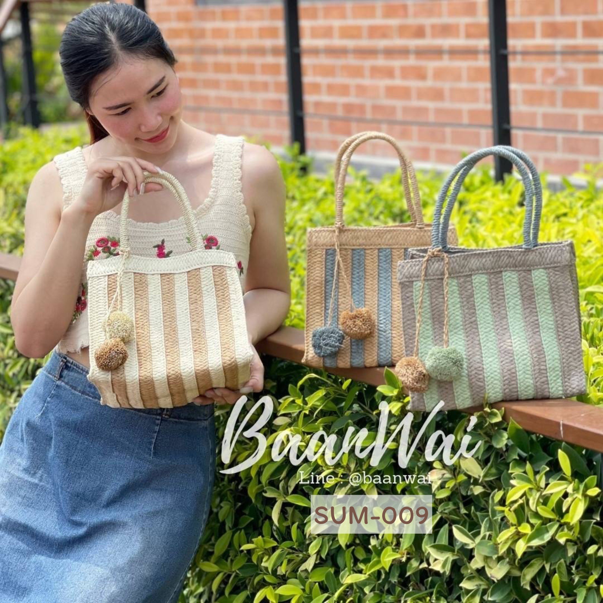 Summer Bag ราคานี้ดีต่อใจ (มีกระเป๋าไปเที่ยวทะเลกันหรือยังค่ะ)