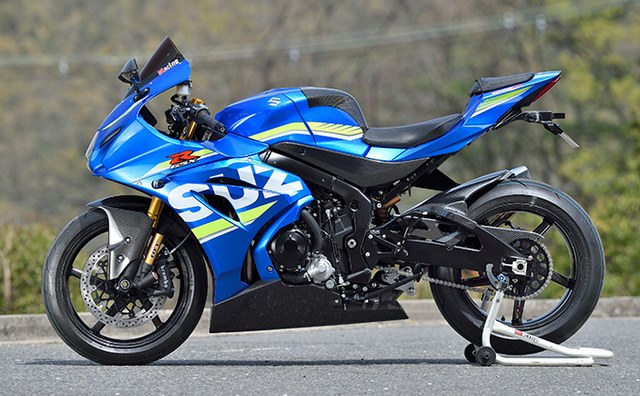 Magical Racing -อกล่างคาร์บอน (Under cowl) สำหรับ GSXR L7+