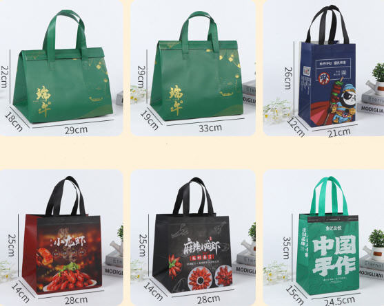 ถุงเก็บอุณหภูมิ,ถุงเก็บความเย็น,สกรีนโลโก้