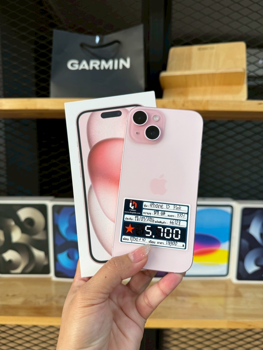 iPhone 15 128GB Pink