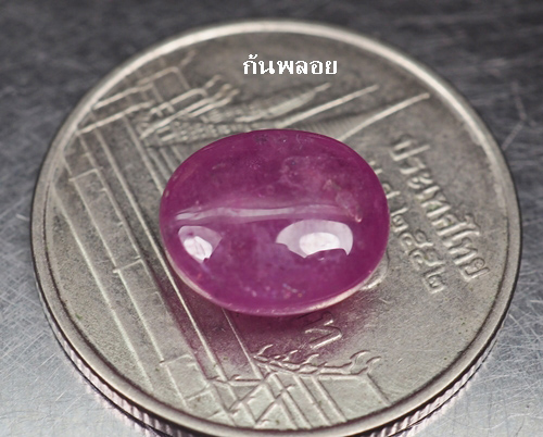 พลอยทับทิมสีชมพูอมแดง 3.60 กะรัตหลังเบี้ย