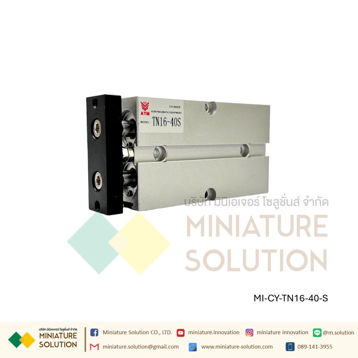 TN16 Series กระบอกสูบลมนิวเมติก 16 มม. กระบอกสูบเพลาคู่ pneumatic double rod double shaft cylinder M5X0.8 ก้านสูบคู่