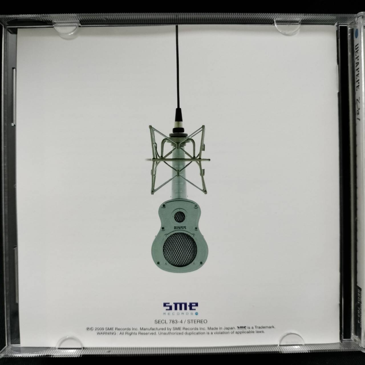 Depapepe – Do! / JAPAN / มีรอยบ้าง