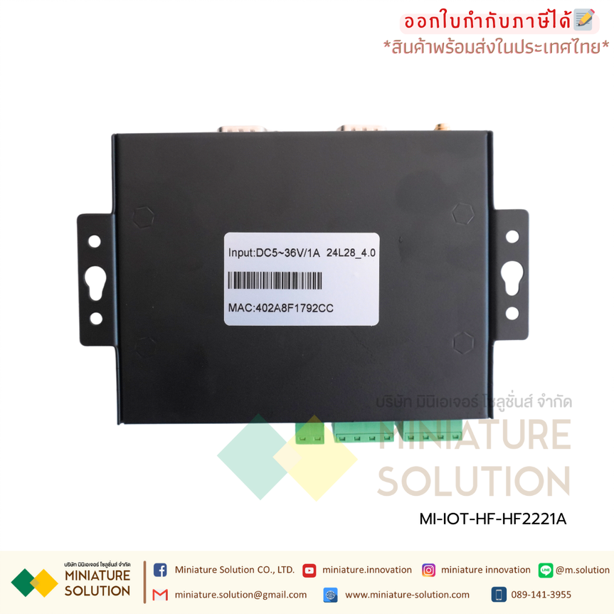 HF IOT HF2221A Industrial Support 2 channel Modbus Serial RS232/RS485/RS422 WiFi/Ethernet Converter Module Support TCP/Modbus TCP Protocol (HF2221A)