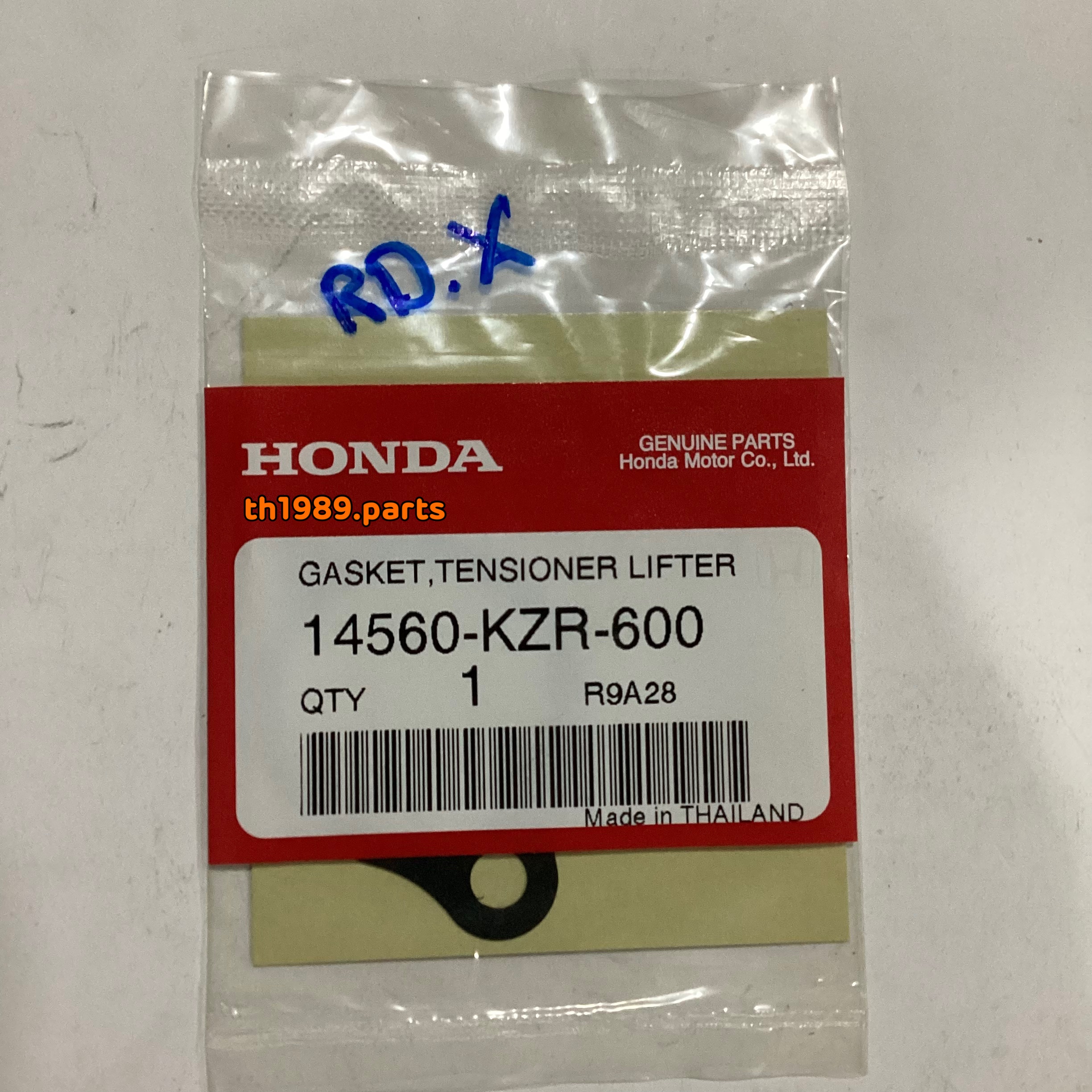 14560-KZR-600 ปะเก็นตัวปรับตั้งความตึง PCX150 2012-2019 , CLICK125I 2012-2020 , CLICK150I , ADV150 อะไหล่แท้ HONDA