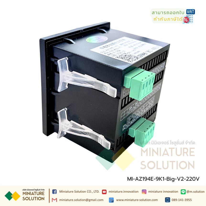 มิเตอร์วัดกระแสไฟ 1 เฟส 220VAC Power Meter RS485 Modbus-RTU [ขายดี] digital multi-function opening 91*91