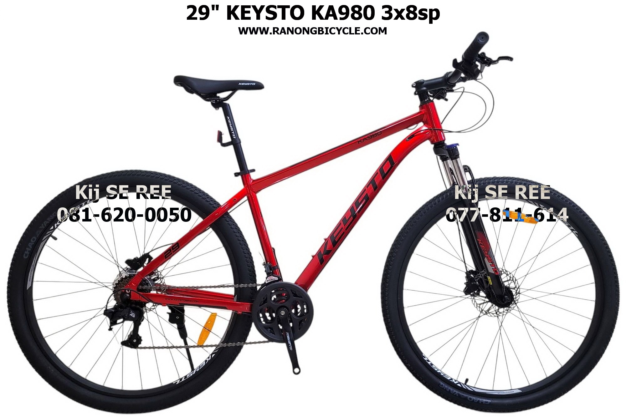 จักรยาน 29" KEYSTO รุ่น KA980