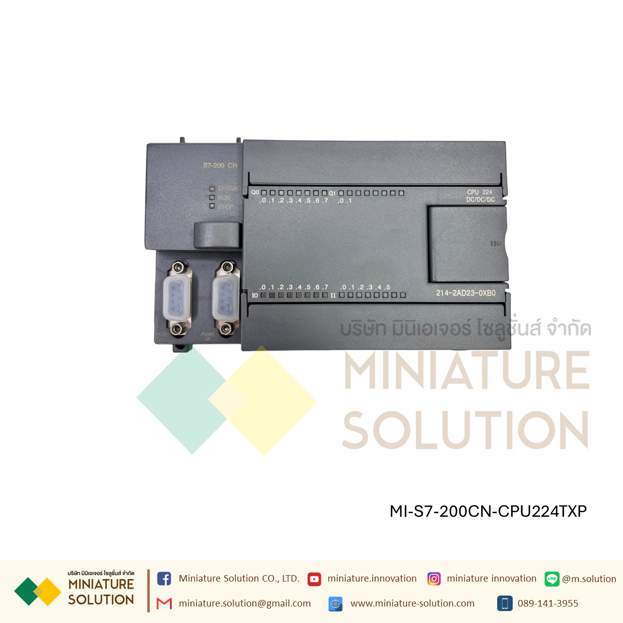 S7-200 CN PLC โมดูล รุ่น CPU222T/222R/224TXP/224RXP AC/DC/RLY 24VDC/220AC relay output DI24 DO10 DI24 DO10 DI8 DO6