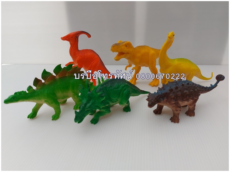 ไดโนเสาร์ ของเล่นเด็ก #จูราสสิคปาร์ค #แรพเตอร์ ที-เร็กซ์ สเตโกซอรัส