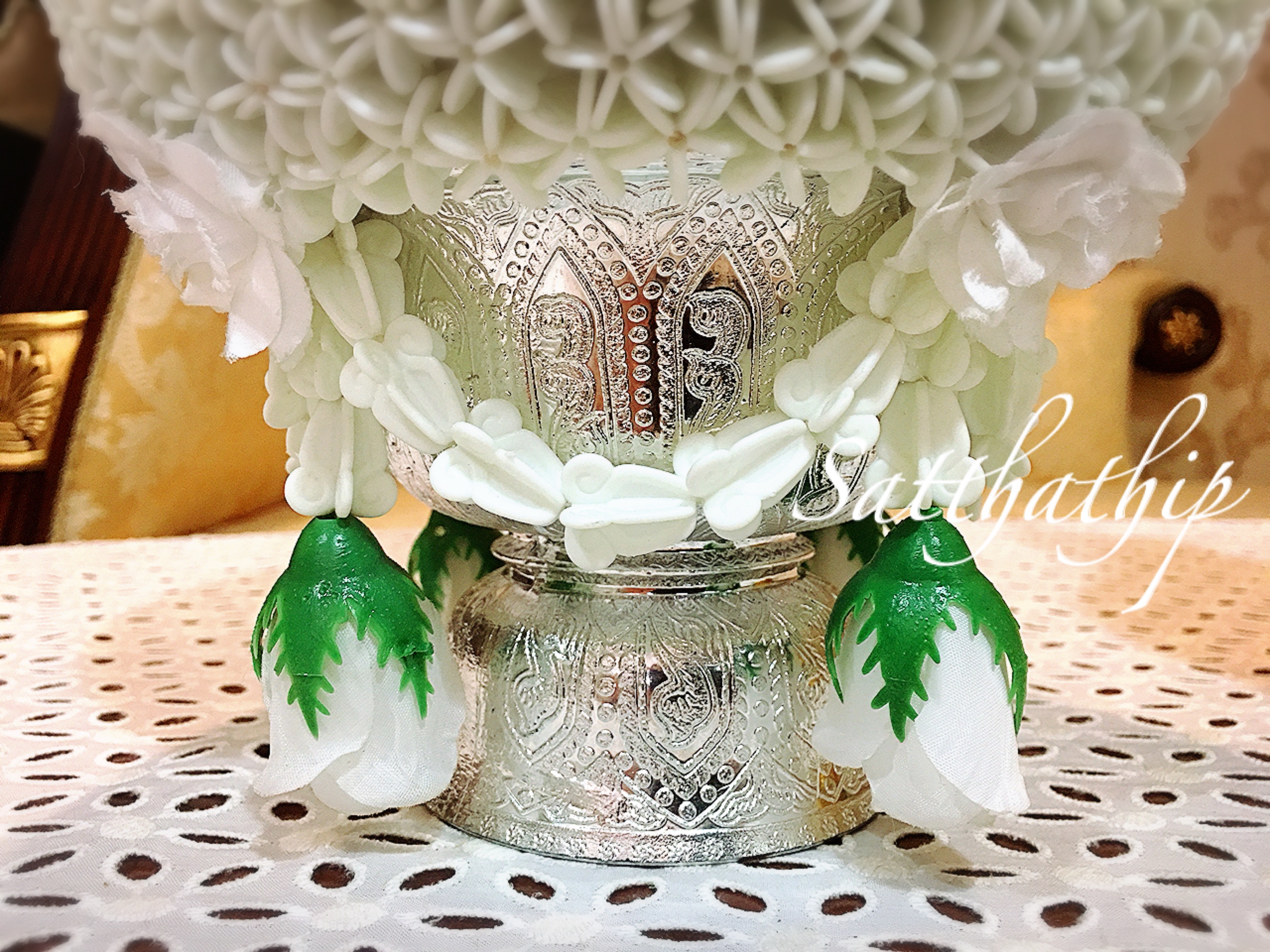 พานพุ่ม - พานพุ่มสักการะ - พานพุ่มดอกรัก - พานพุ่มดอกรักประดิษฐ์ (พลาสติก) - พานพุ่มสีขาว - Panpum