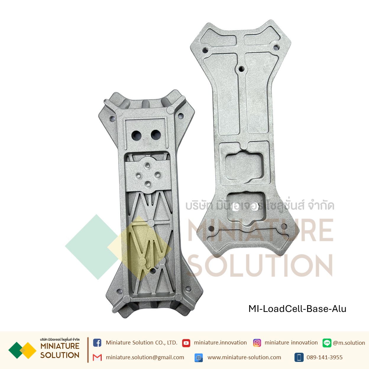 เซนเซอร์ชั่งน้ําหนัก AT8502 ชุดโหลดเซลล์ Load cell ชั่งน้ำหนัก single-point weighing sensor high-precision แท่งสี่เหลี่ยม (แผ่นยึดเซนเซอร์ สีเงิน อลูมิเนียม Aluminum bracket ไม่รวมเซนเซอร์)