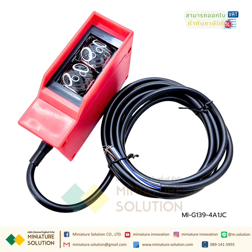 Long Distance Measurement เซนเซอร์กันน้ำ ตรวจจับระยะไกล สำหรับล้างรถ G139-4A1JC/G139-4B5JC