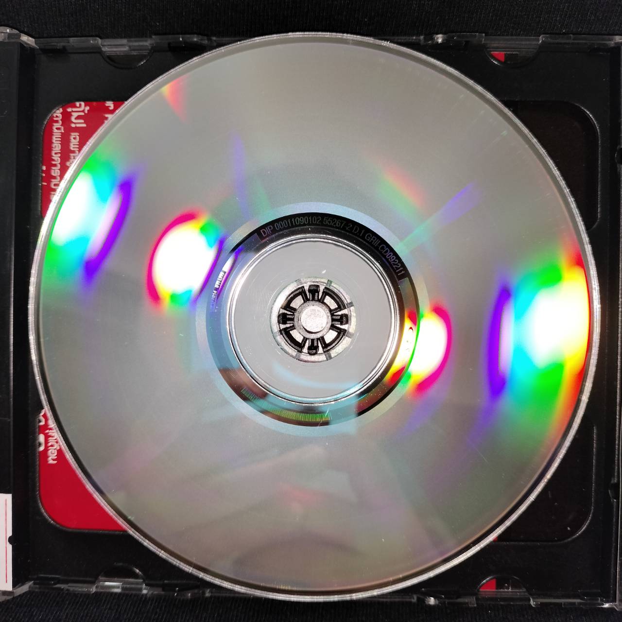 คาราบาว – 3 ช่า สามัคคี ตอน ลูกทุ่งแผนเทเซีย / 2CD / แผ่นดี