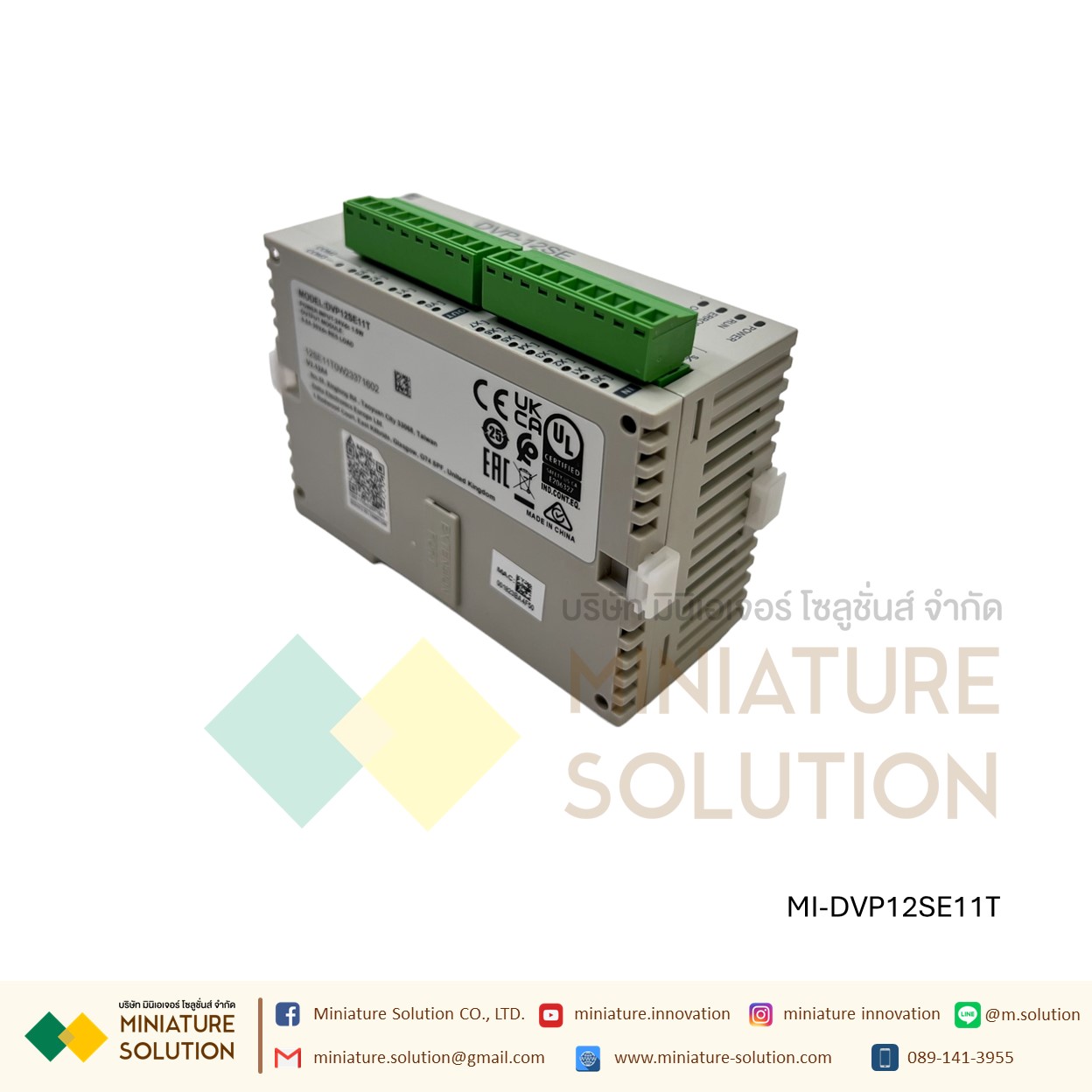 Delta DVP Series (Slim) PLC DVP12SE11T 8I/4O ,Ethernet 24V (Transistor) DVP14SS211T 8I/6O 24V (Transistor)
