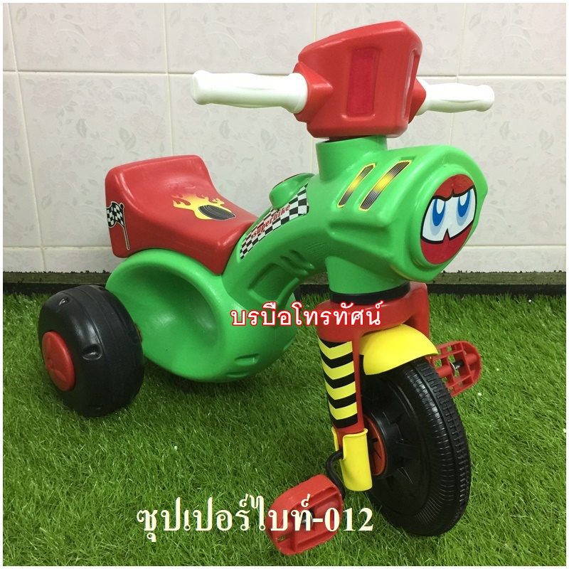 รถจักรยานสามล้อเด็กหน้าสัตว์ รถปั่นถีบ รถสามล้อเด็กราคาถูก