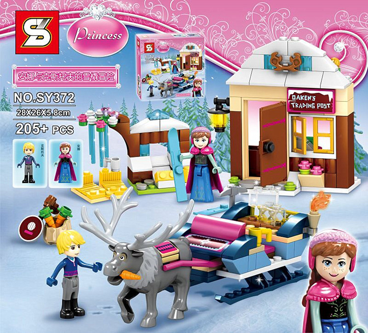 เลโก้จีน SY372 ชุด Princess Frozen Anna & Kristoff's Sleigh Adventure