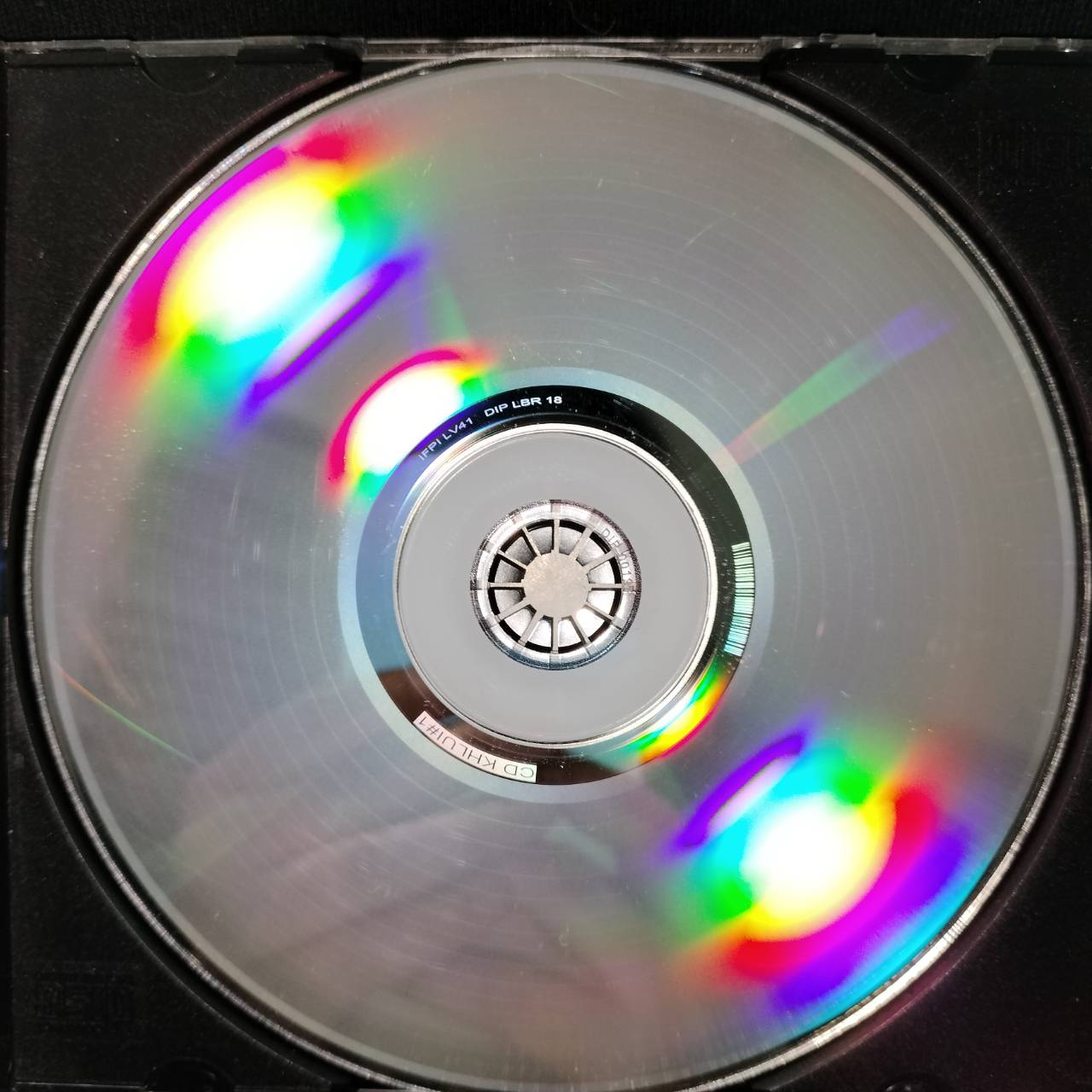 อาจารย์ ธนิสร์ ศรีกลิ่น - เสียงขลุ่ยแห่งความหลัง / แผ่นดี