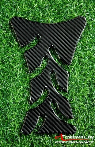 สติ๊กเกอร์กันรอยตัวถัง (Tank Pads) คาร์บอน สำหรับ ZX6