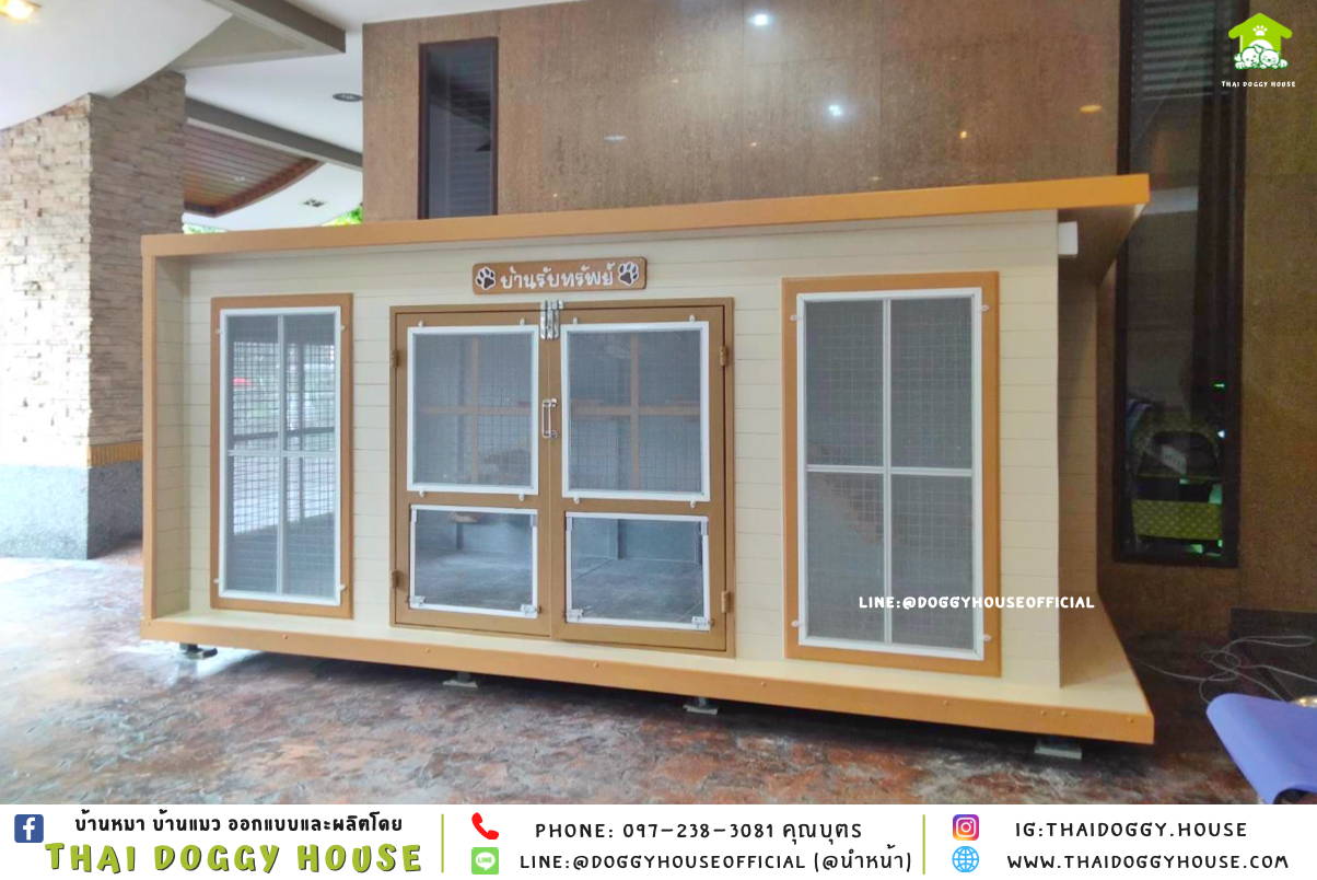 บ้านแมว แบบบ้าน 𝐁𝐎𝐗 𝐒𝐓𝐘𝐋𝐄