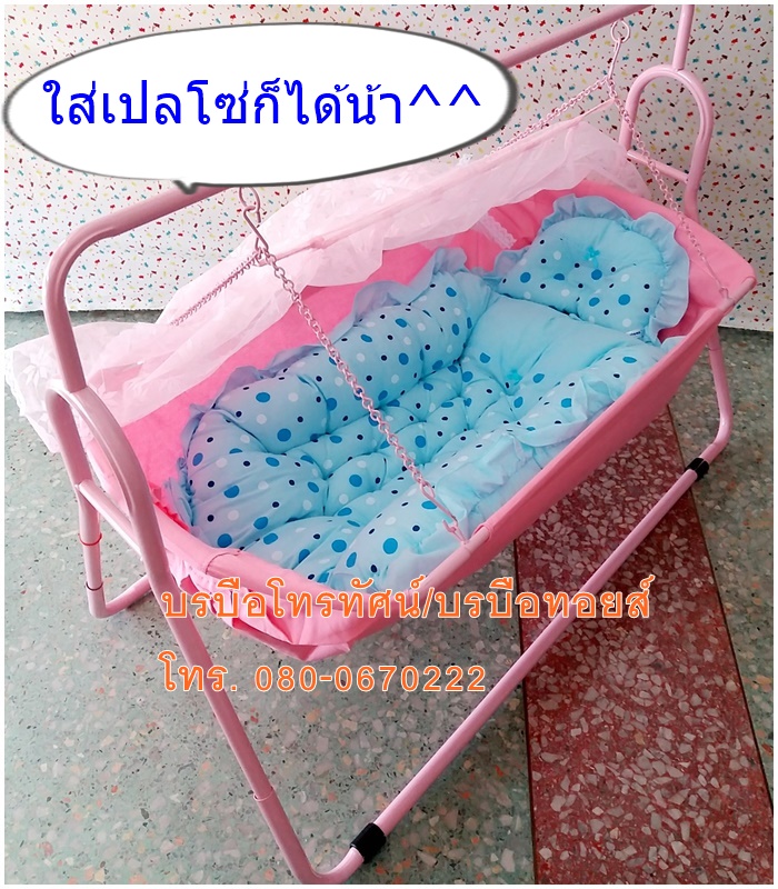 ที่นอนเด็ก หนานุ่ม หลับสบายไม่ระคายเคืองผิวทารก ที่นอนรังผึ้งใหญ่