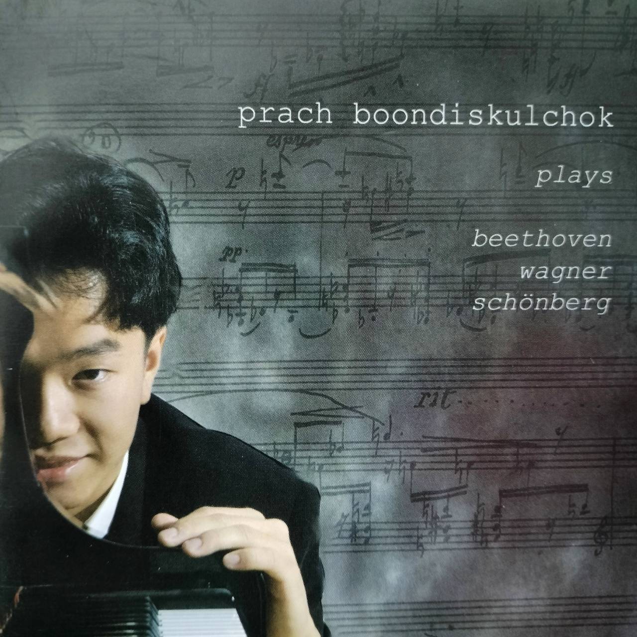 Prach Boondiskulchok – Beethoven Wagner Schonberg / แผ่นดี