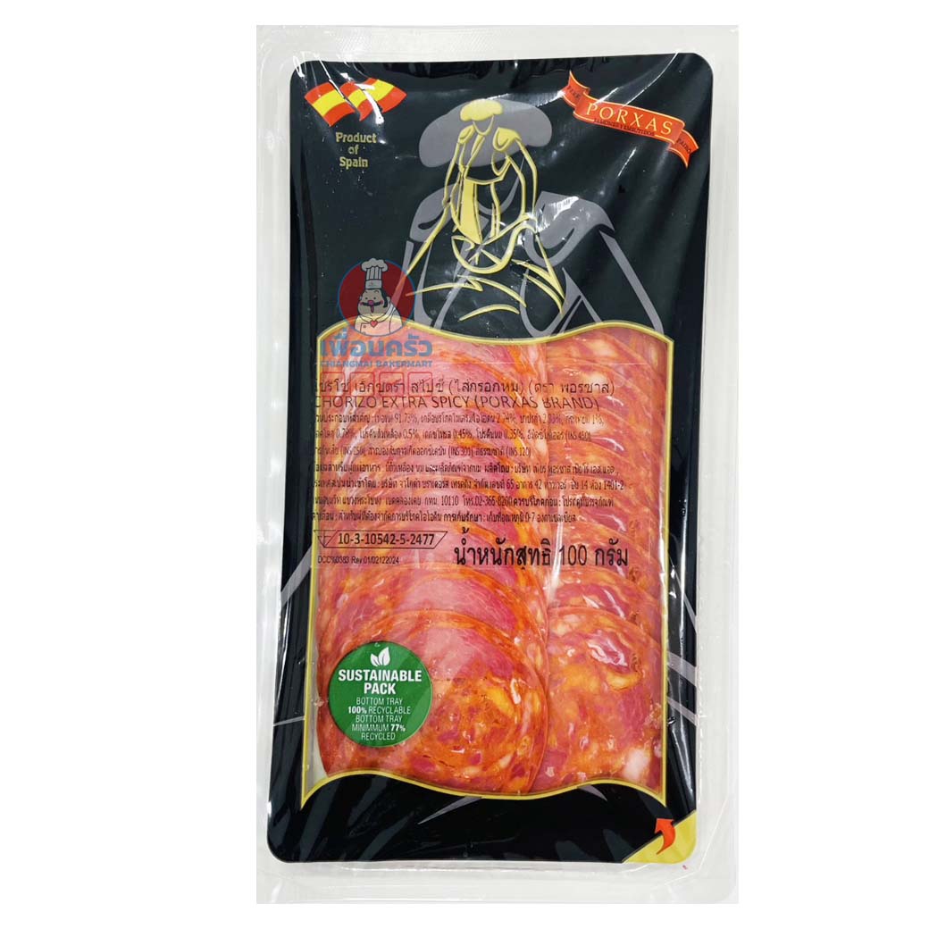 Porxas Chorizo Cular Extra Spicy 100 g. (สินค้าแช่เย็น) (05-9133)