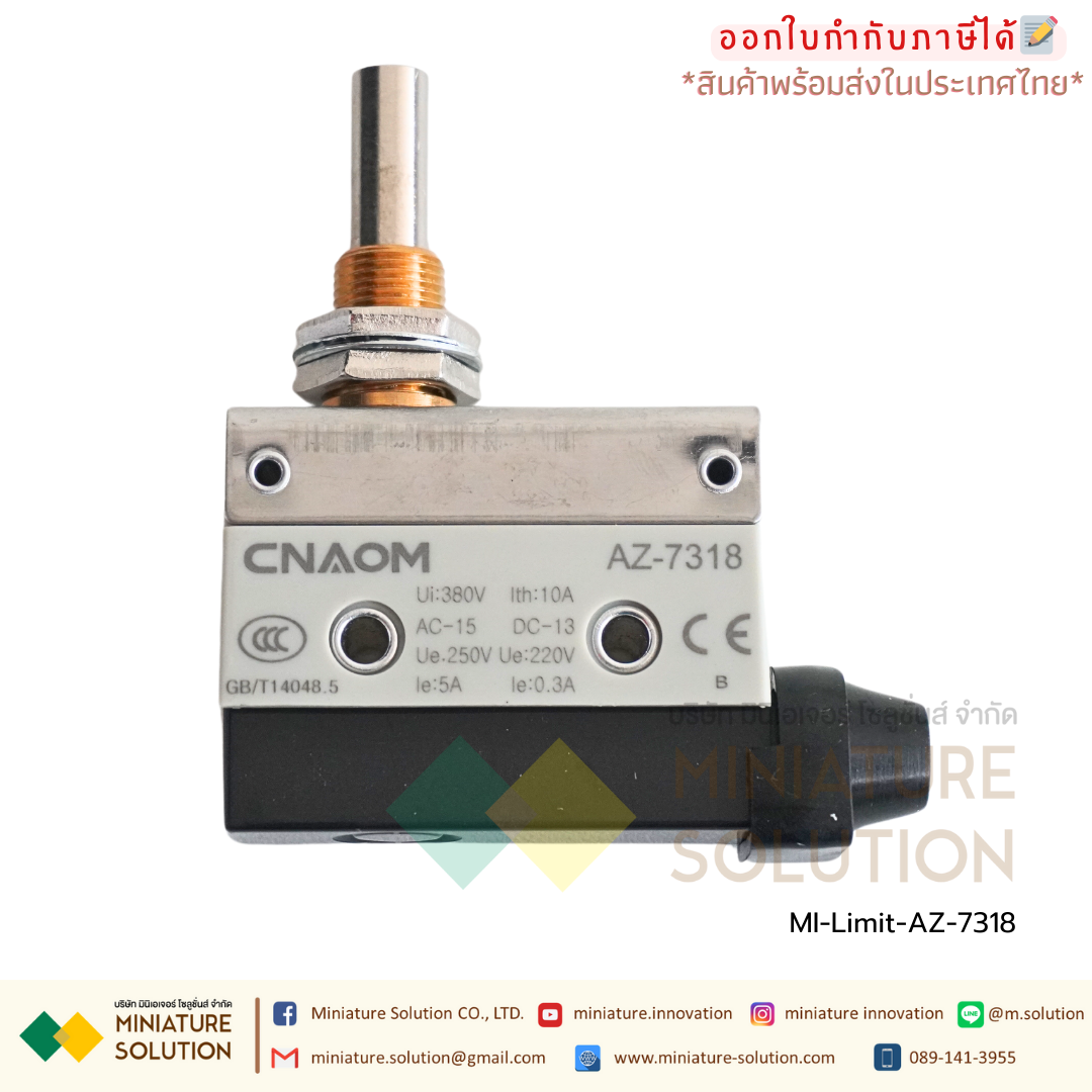 ลิมิตสวิตช์ CNAOM AZ Limit Switch ไมโครสวิตซ์ (AZ-7100/7110/7120/7121/7124/7140/7141/7144/7166/7310/7311/7312/7318)