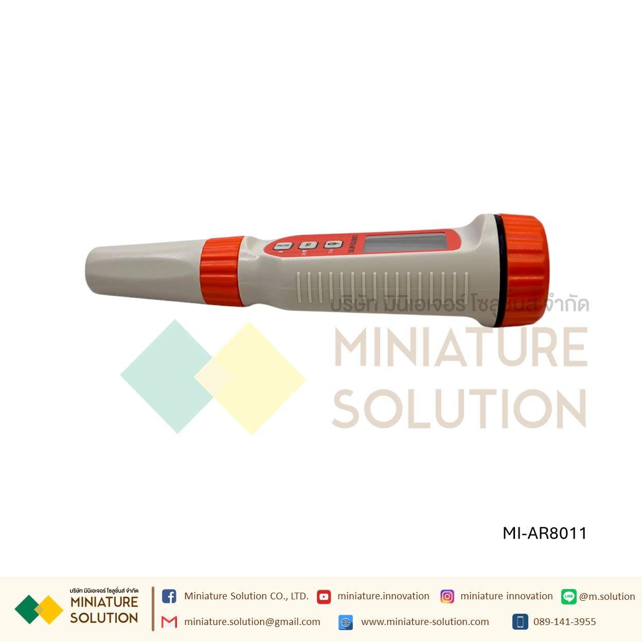 AR8011 SMART SENSOR เครื่องวัดความนำไฟฟ้าในน้ำ EC TDS TEMP METER เครื่องวัด 2 IN 1 EC/TDS