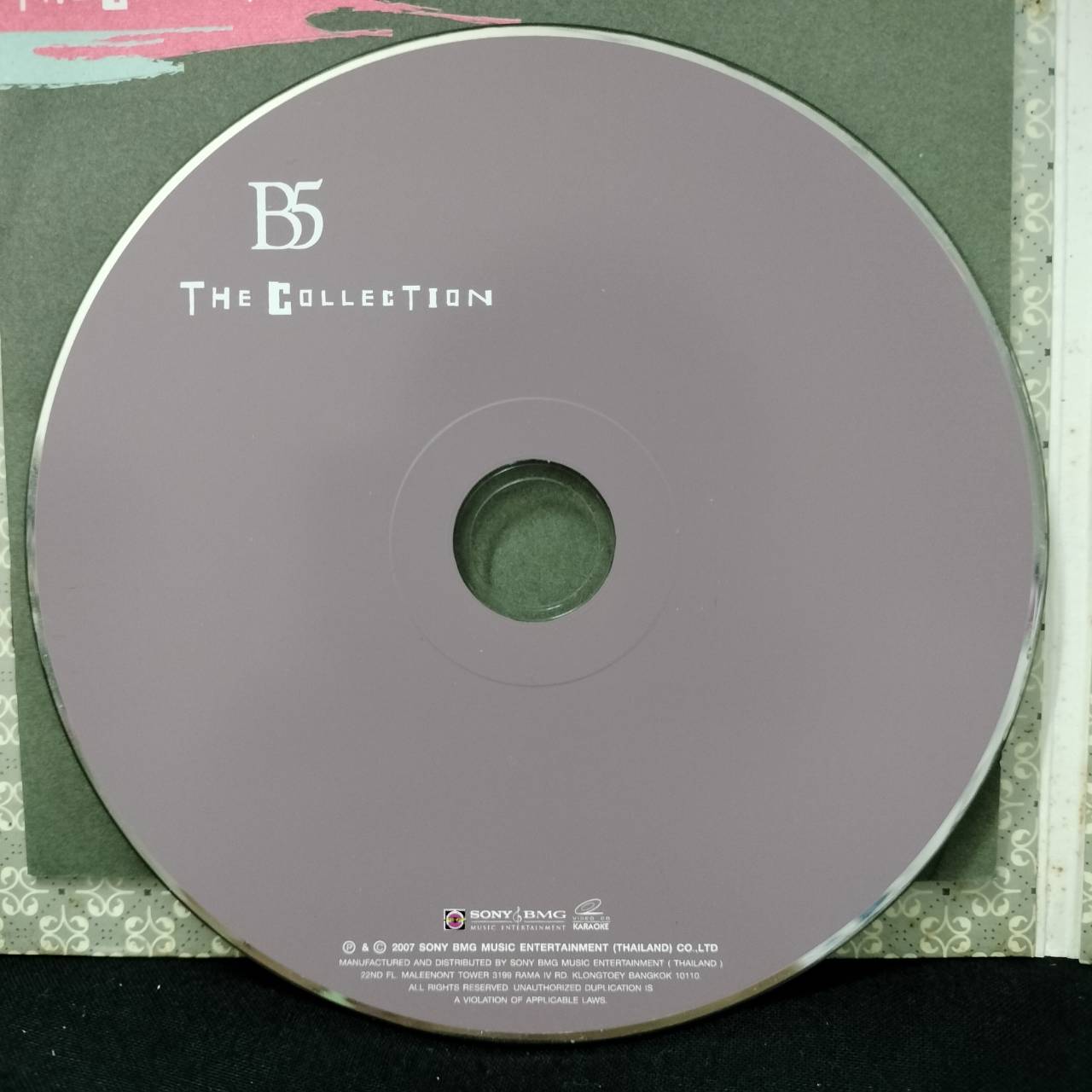 B5 - The Collection / แผ่นดี