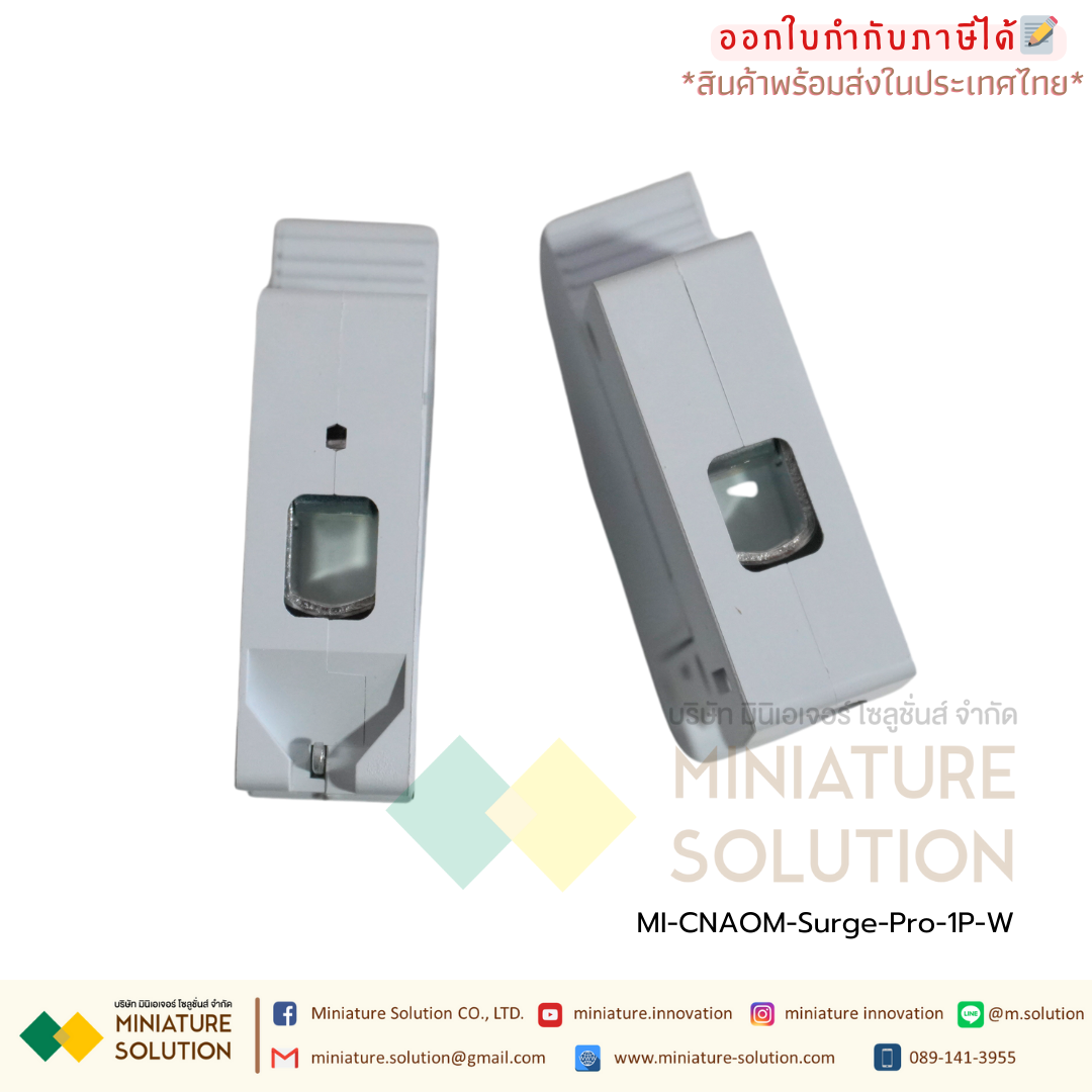 CNAOM-Surge-Pro กันฟ้าผ่า AC 2P 275V 20kA 40kA อุปกรณ์กันฟ้าผ่า สำหรับไฟบ้าน Surge Protection 20KA (สีขาว/สีแดง)