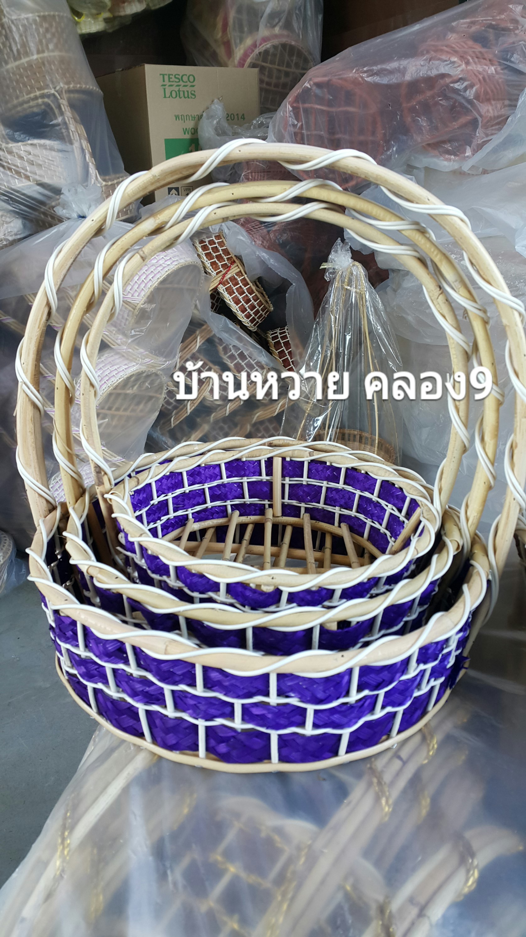 กระเช้า Code-001 ทรงรี