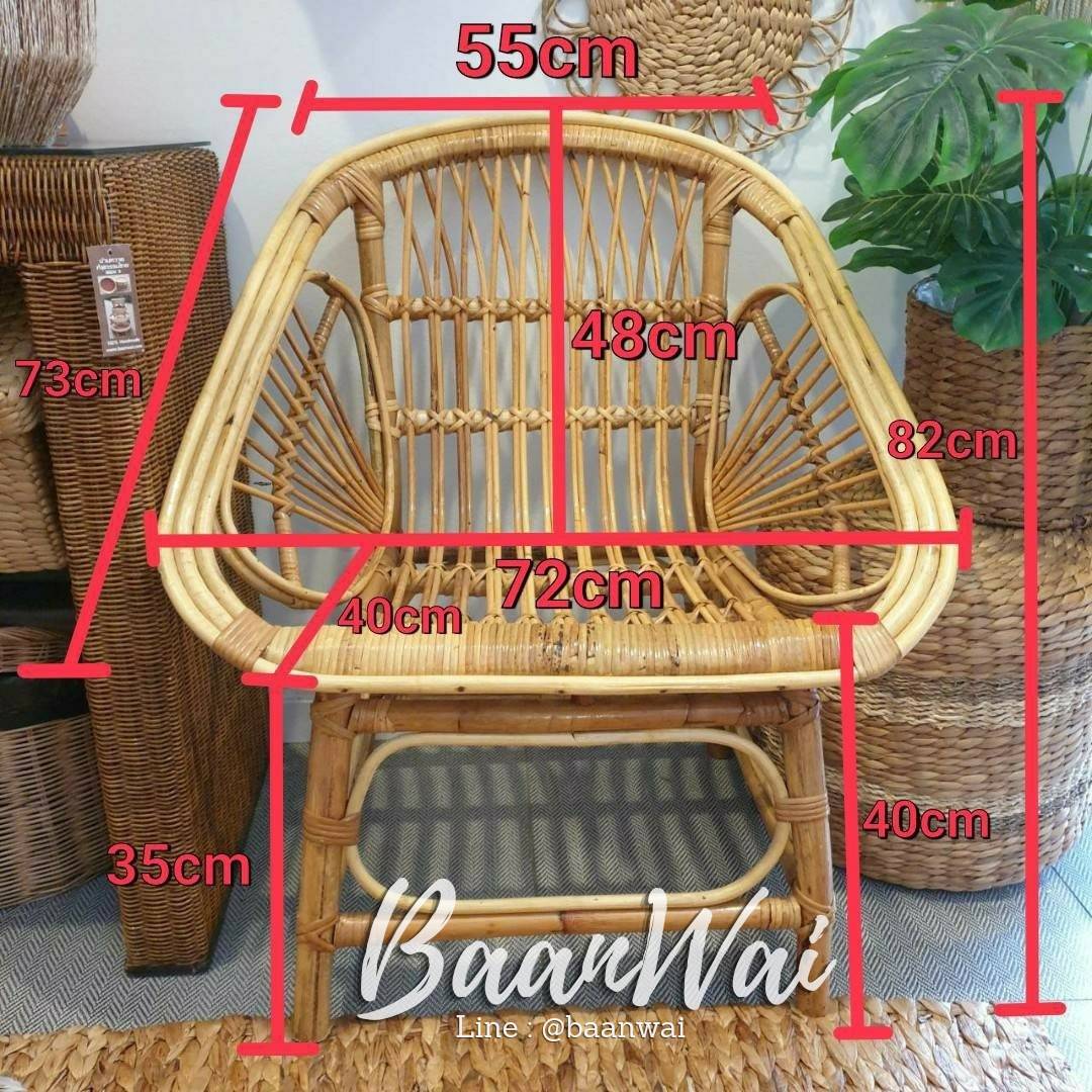 โต๊ะกลางหวายแท้