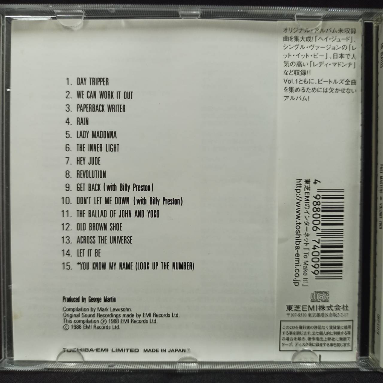 The Beatles – Past Masters • Volume Two / JAPAN / แผ่นเป็นรอย / มี Obi