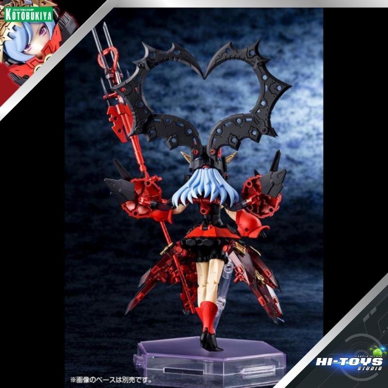 Kotobukiya - Chaos&Pretty Queen of Hearts