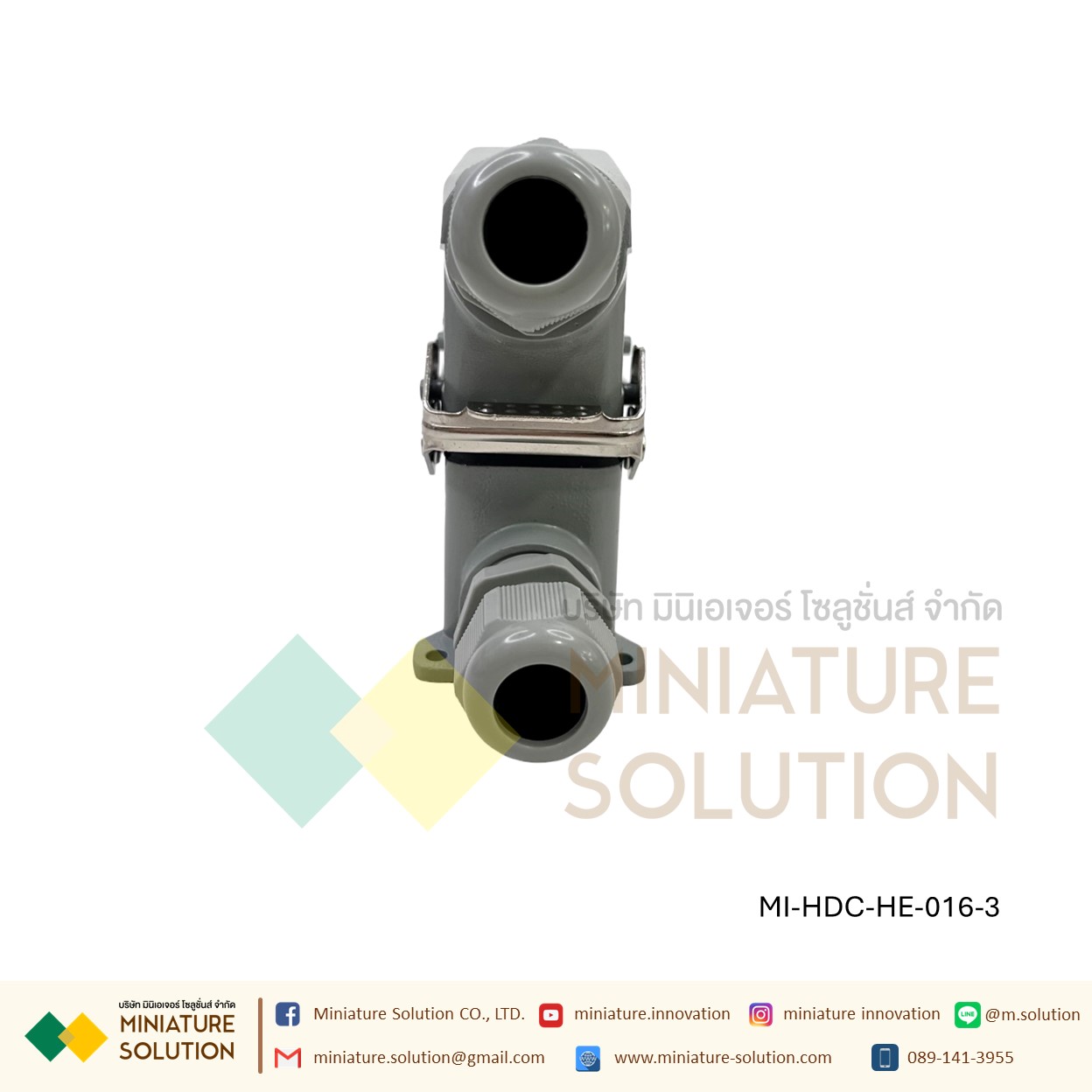 ปลั๊กเชื่อมต่อใช้สำหรับงานหนัก Heavy Duty Connectors Power แบบขันสกรู16A 500V HDC-HE-4/6/10/16/20/24/32/48 3 ช่อง